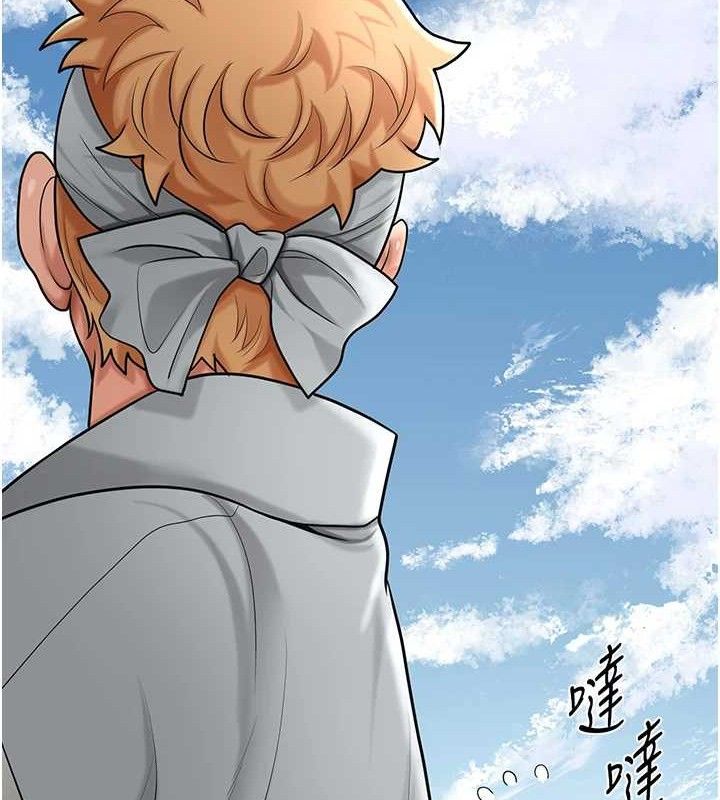 [韩国漫画] 花容湿色:取花点 剧情,巨乳大奶#[131P]-97