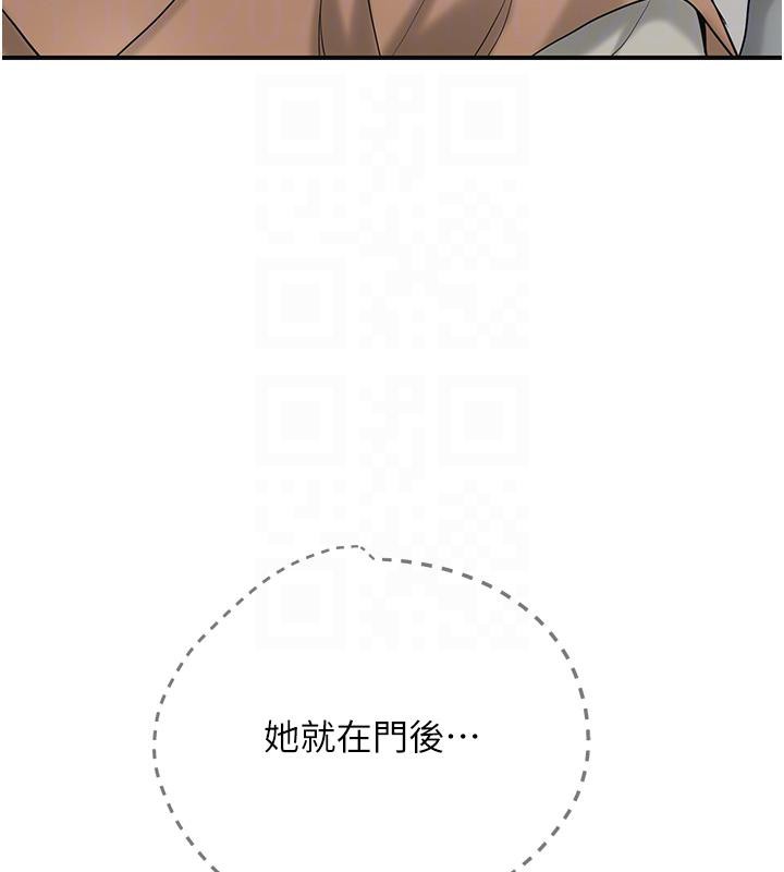 [韩国漫画] 花容湿色:取花点 剧情,巨乳大奶#[116P]-34