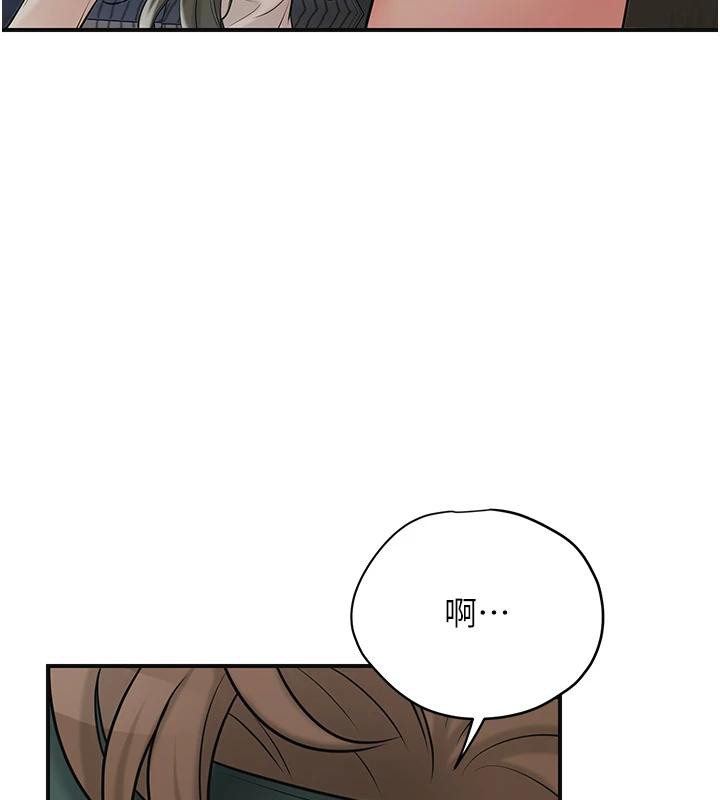 [韩国漫画] 花容湿色:取花点 剧情,巨乳大奶#[116P]-54