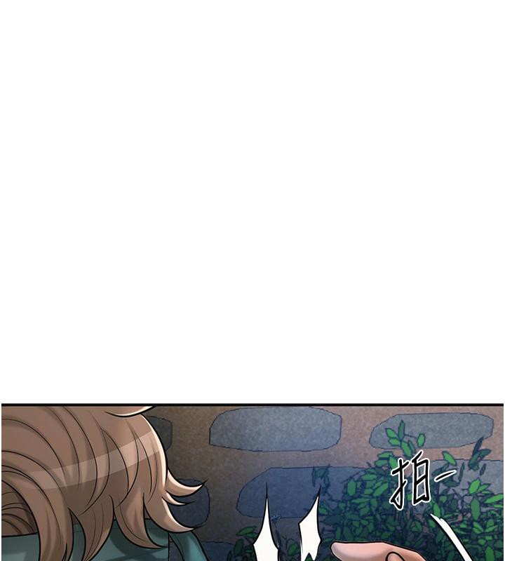 [韩国漫画] 花容湿色:取花点 剧情,巨乳大奶#[116P]-71