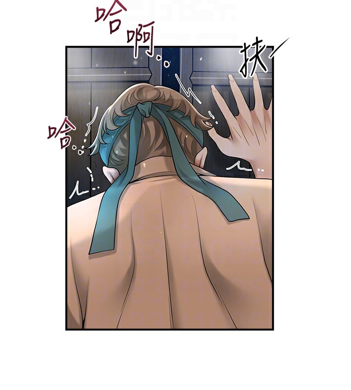 [韩国漫画] 花容湿色:取花点 剧情,巨乳大奶#[126P]-100