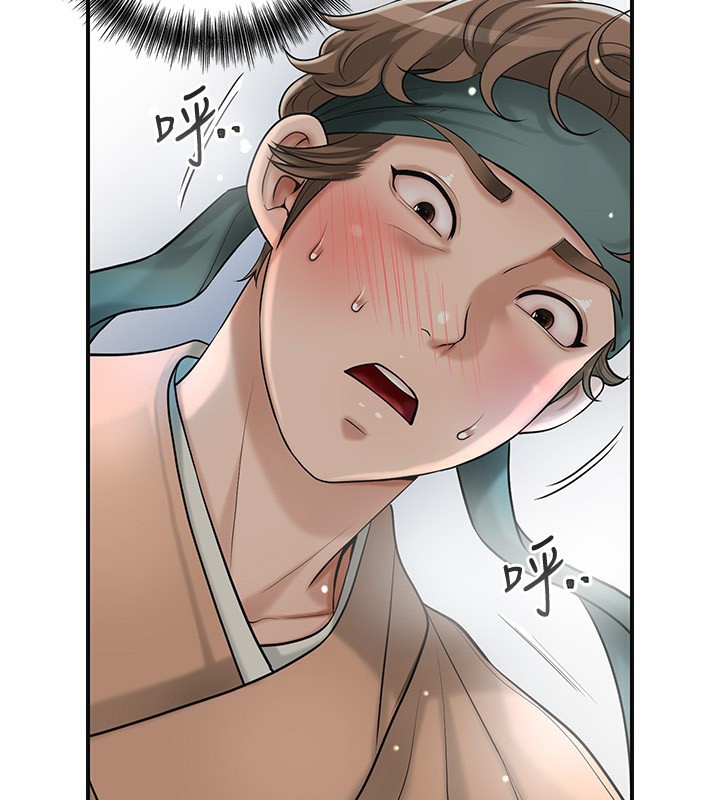 [韩国漫画] 花容湿色:取花点 剧情,巨乳大奶#[126P]-43