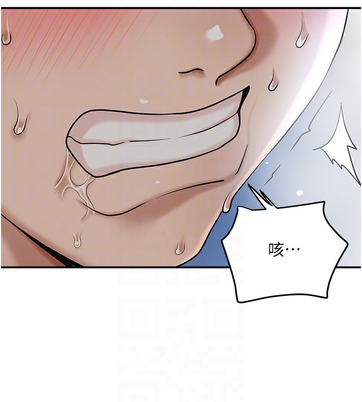 [韩国漫画] 花容湿色:取花点 剧情,巨乳大奶#[126P]-47