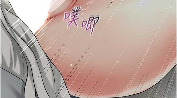 [韩国漫画] 花容湿色:取花点 剧情,巨乳大奶#[119P]-114