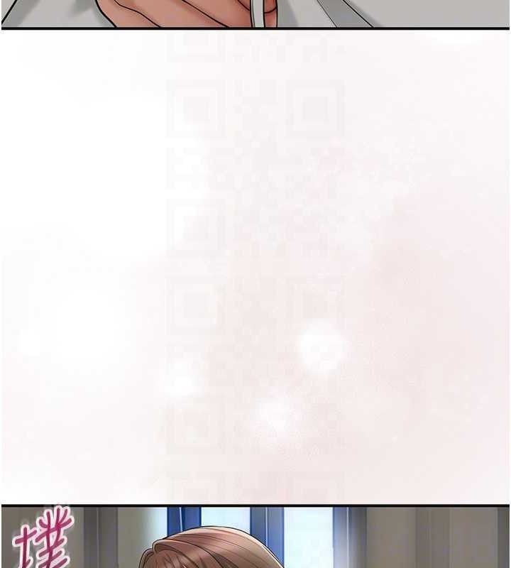 [韩国漫画] 花容湿色:取花点 剧情,巨乳大奶#[119P]-20