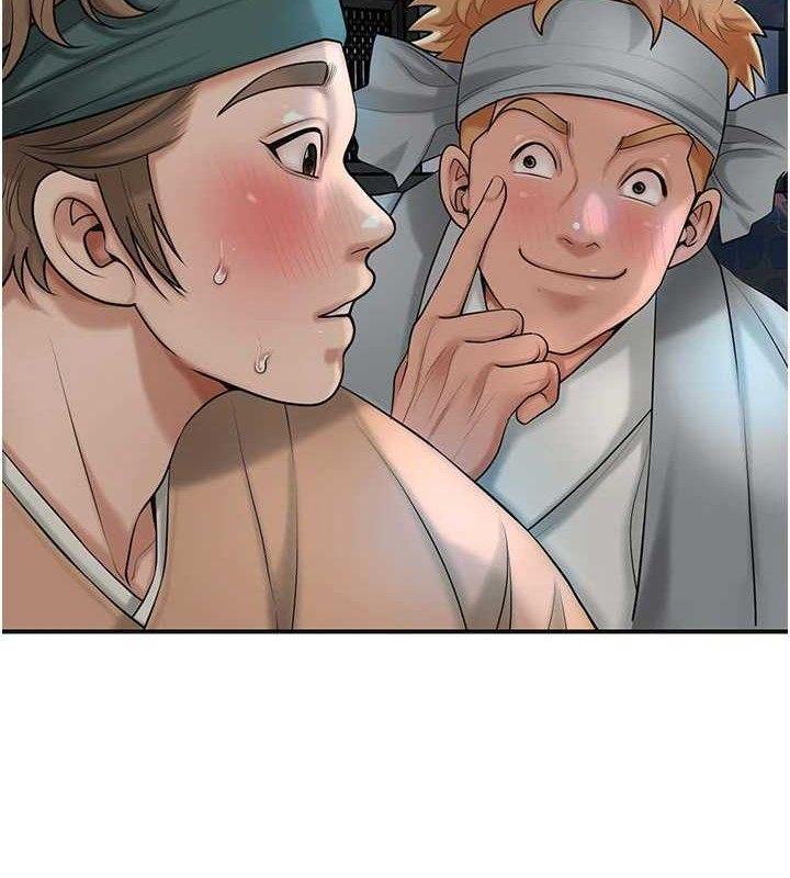 [韩国漫画] 花容湿色:取花点 剧情,巨乳大奶#[119P]-43