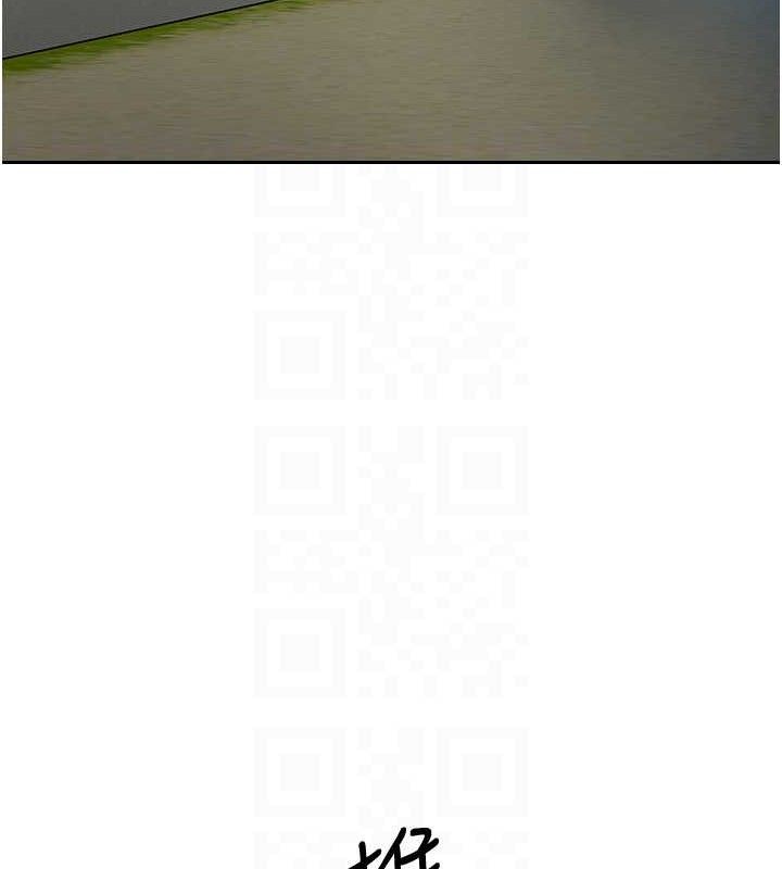 [韩国漫画] 花容湿色:取花点 剧情,巨乳大奶#[119P]-59