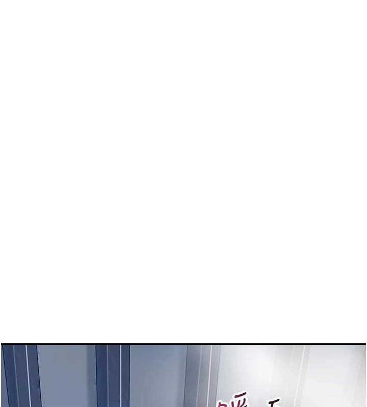 [韩国漫画] 花容湿色:取花点 剧情,巨乳大奶#[119P]-6