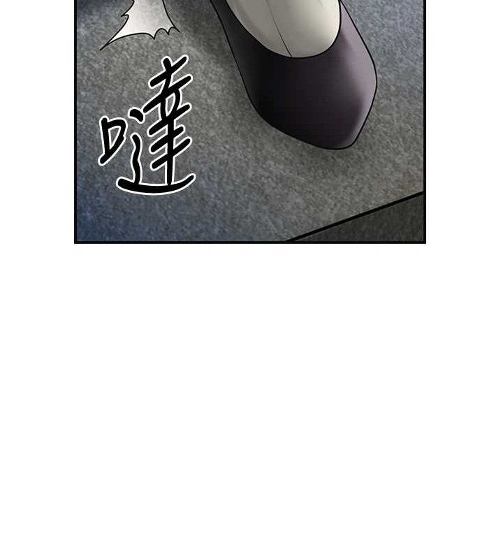 [韩国漫画] 花容湿色:取花点 剧情,巨乳大奶#[119P]-68