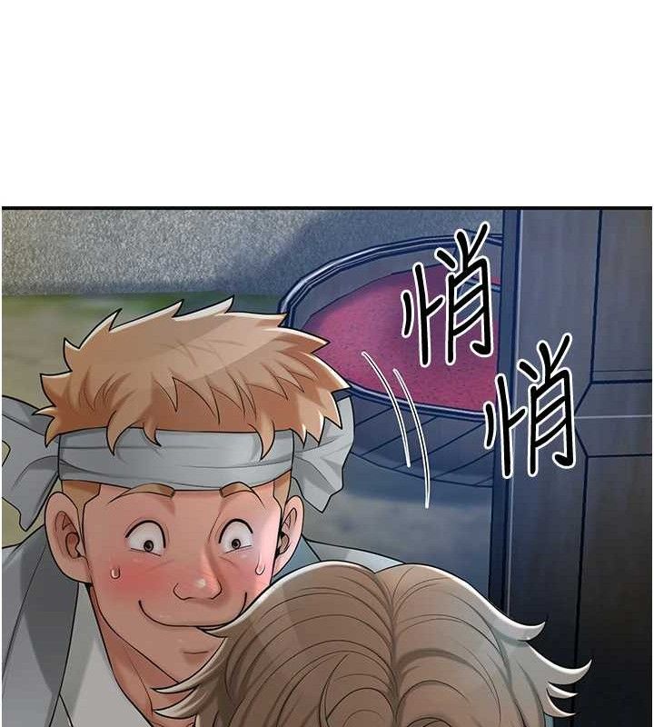 [韩国漫画] 花容湿色:取花点 剧情,巨乳大奶#[119P]-69