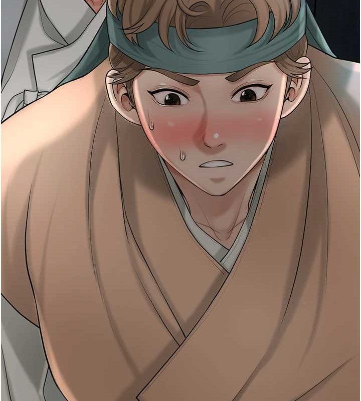 [韩国漫画] 花容湿色:取花点 剧情,巨乳大奶#[119P]-70