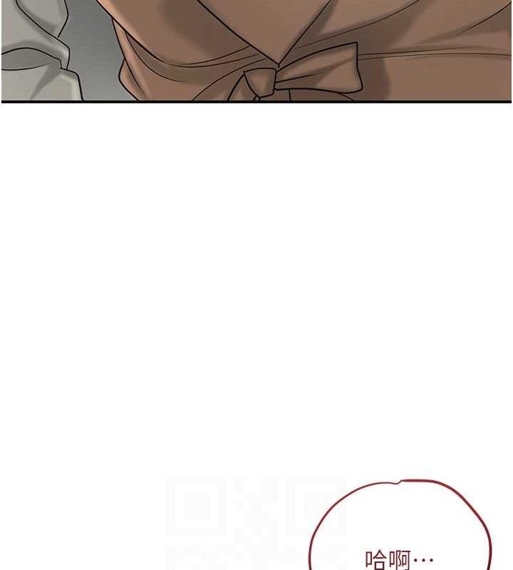 [韩国漫画] 花容湿色:取花点 剧情,巨乳大奶#[119P]-71