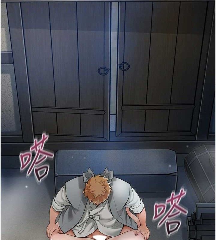 [韩国漫画] 花容湿色:取花点 剧情,巨乳大奶#[134P]-106