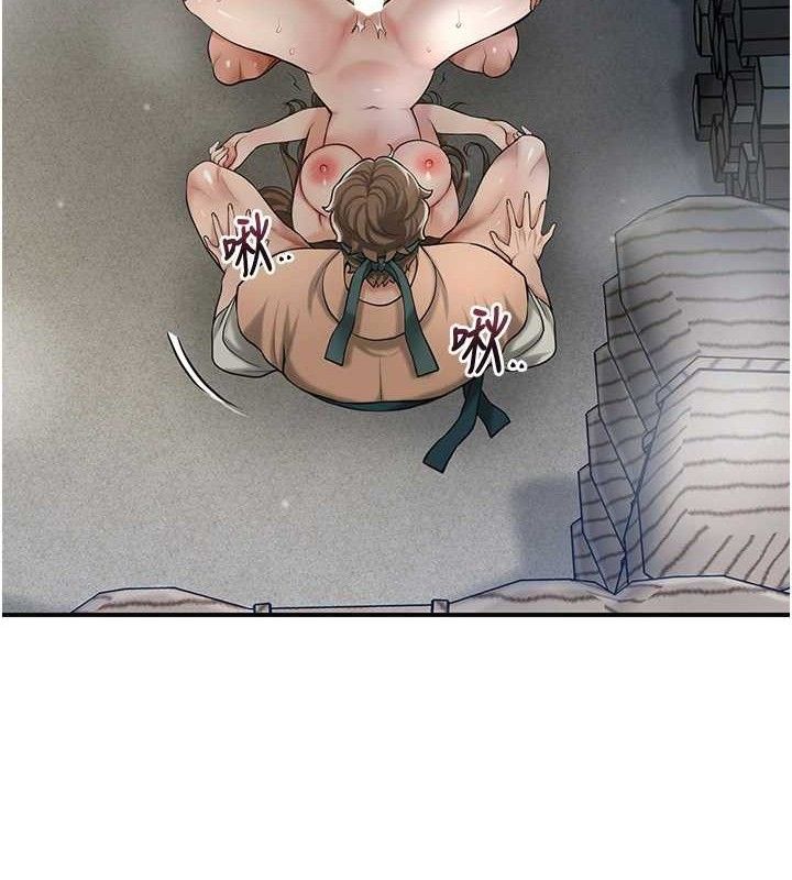 [韩国漫画] 花容湿色:取花点 剧情,巨乳大奶#[134P]-107