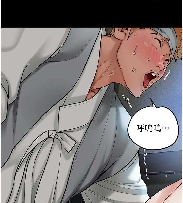 [韩国漫画] 花容湿色:取花点 剧情,巨乳大奶#[134P]-121