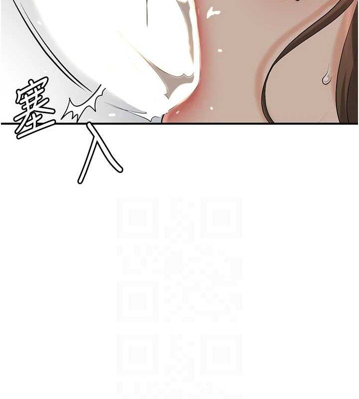 [韩国漫画] 花容湿色:取花点 剧情,巨乳大奶#[134P]-43