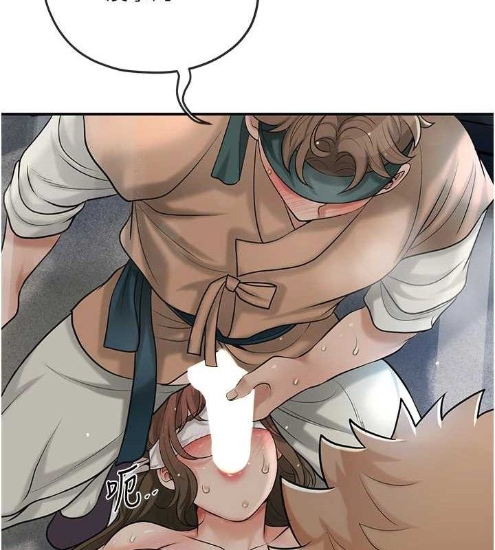 [韩国漫画] 花容湿色:取花点 剧情,巨乳大奶#[134P]-49