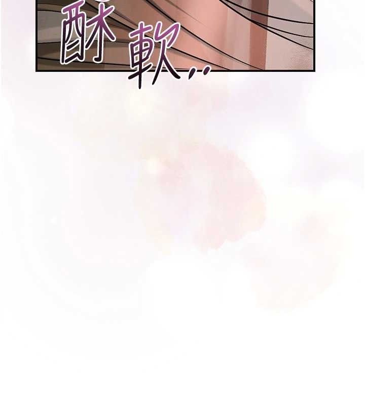 [韩国漫画] 花容湿色:取花点 剧情,巨乳大奶#[134P]-57
