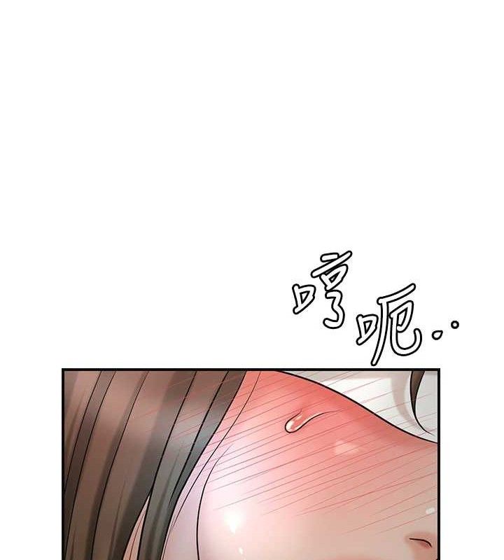 [韩国漫画] 花容湿色:取花点 剧情,巨乳大奶#[134P]-62