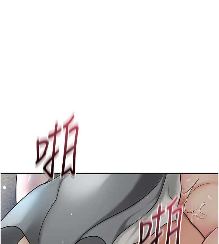 [韩国漫画] 花容湿色:取花点 剧情,巨乳大奶#[134P]-68