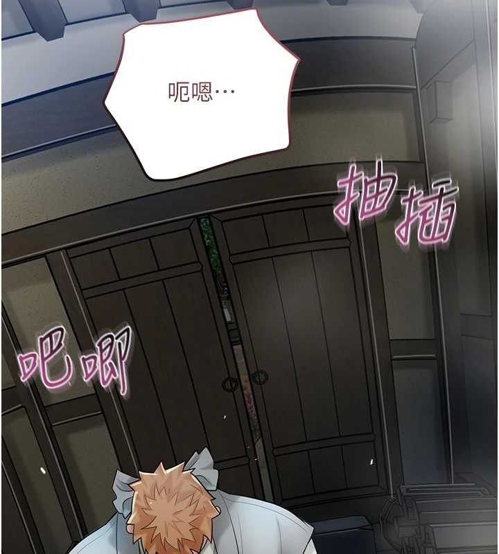 [韩国漫画] 花容湿色:取花点 剧情,巨乳大奶#[134P]-72