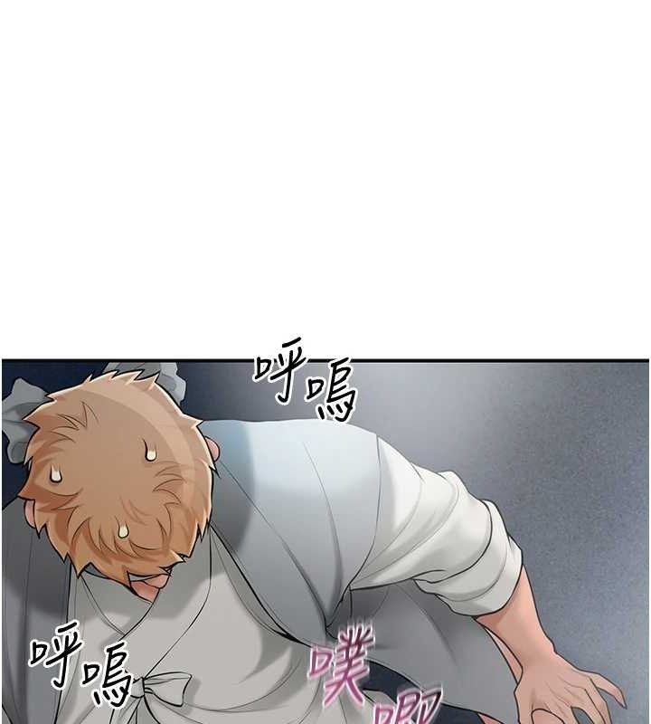 [韩国漫画] 花容湿色:取花点 剧情,巨乳大奶#[134P]-79