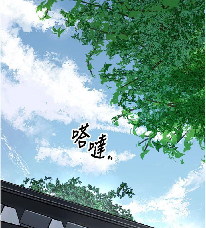 [韩国漫画] 花容湿色:取花点 剧情,巨乳大奶#[132P]-118