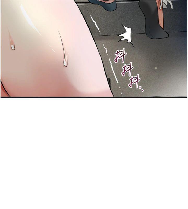 [韩国漫画] 花容湿色:取花点 剧情,巨乳大奶#[132P]-69