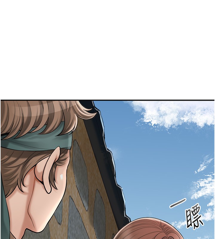 [韩国漫画] 花容湿色:取花点 剧情,巨乳大奶#[137P]-10