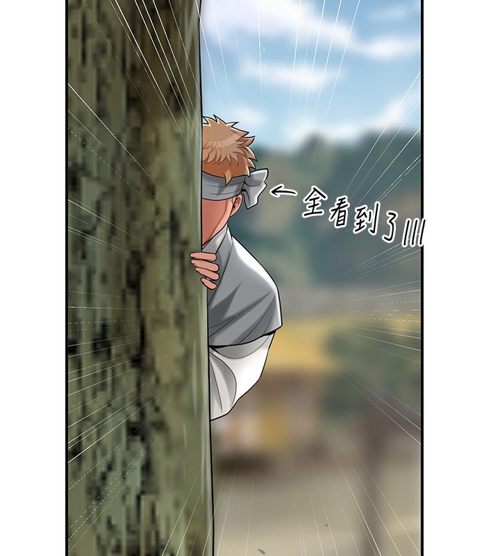 [韩国漫画] 花容湿色:取花点 剧情,巨乳大奶#[137P]-13