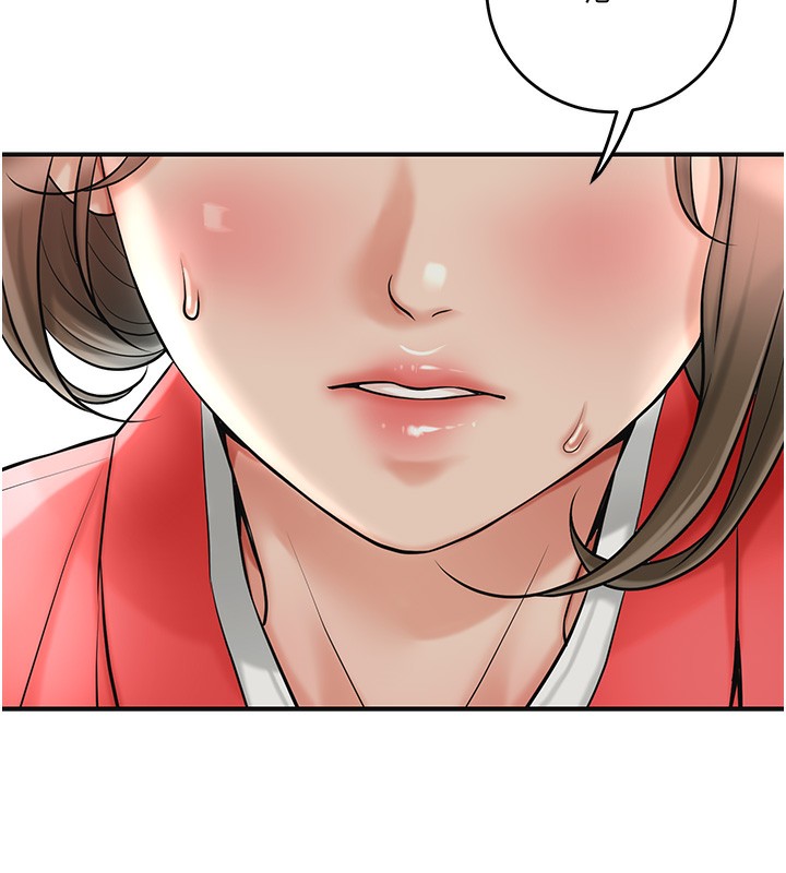 [韩国漫画] 花容湿色:取花点 剧情,巨乳大奶#[137P]-18