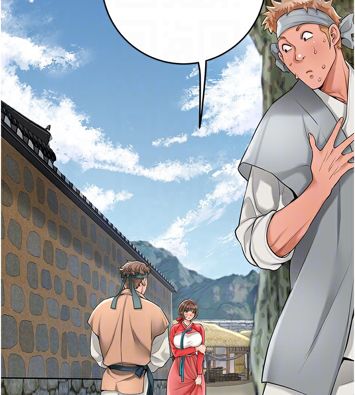 [韩国漫画] 花容湿色:取花点 剧情,巨乳大奶#[137P]-21