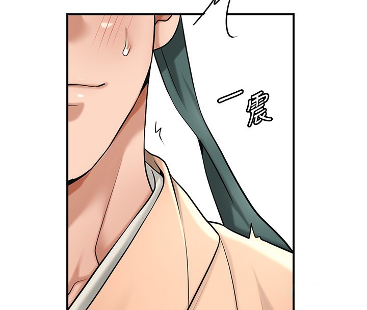 [韩国漫画] 花容湿色:取花点 剧情,巨乳大奶#[137P]-27