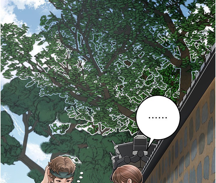 [韩国漫画] 花容湿色:取花点 剧情,巨乳大奶#[137P]-4