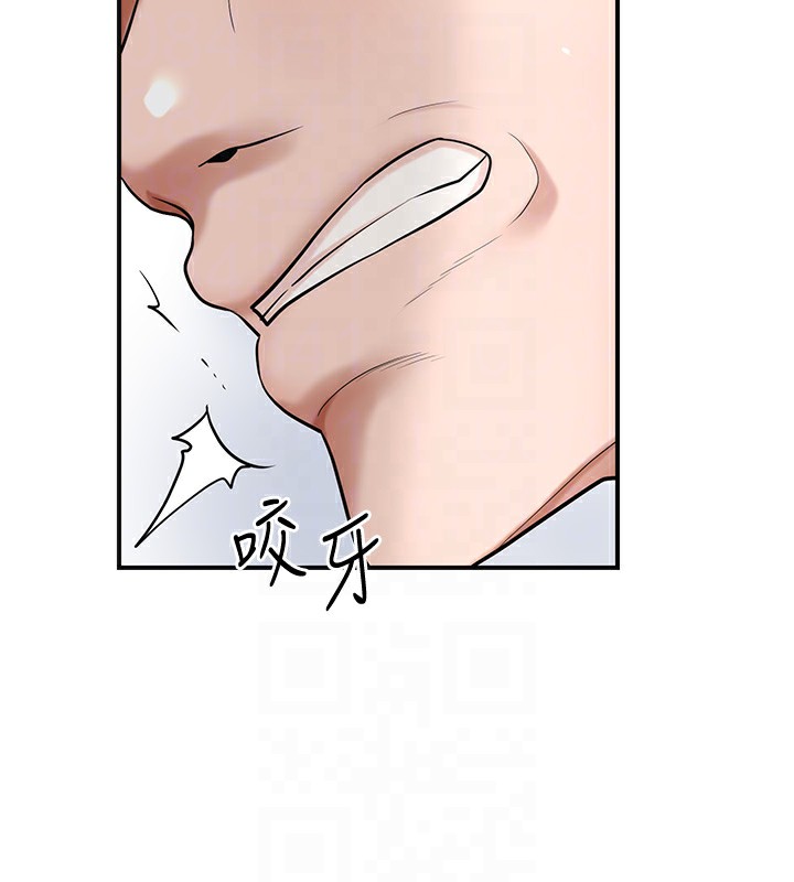 [韩国漫画] 花容湿色:取花点 剧情,巨乳大奶#[137P]-65