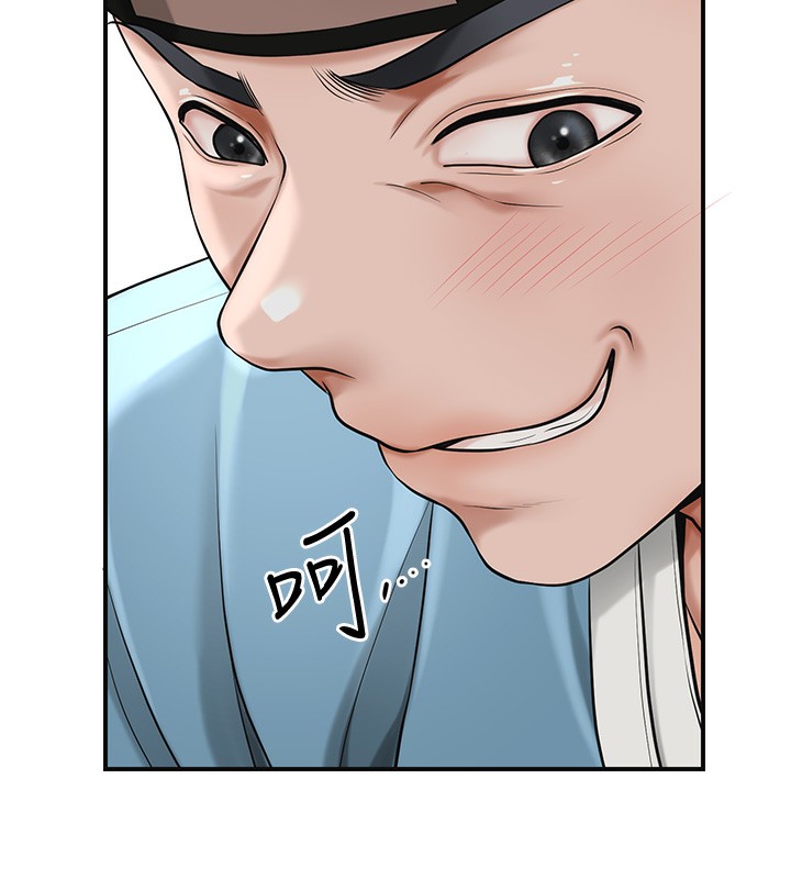 [韩国漫画] 花容湿色:取花点 剧情,巨乳大奶#[137P]-77