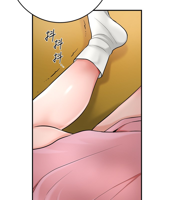 [韩国漫画] 花容湿色:取花点 剧情,巨乳大奶#[137P]-83
