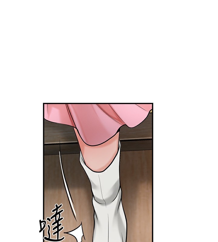 [韩国漫画] 花容湿色:取花点 剧情,巨乳大奶#[137P]-98