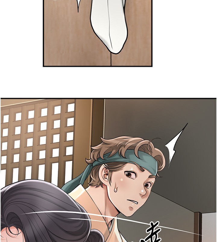 [韩国漫画] 花容湿色:取花点 剧情,巨乳大奶#[137P]-99