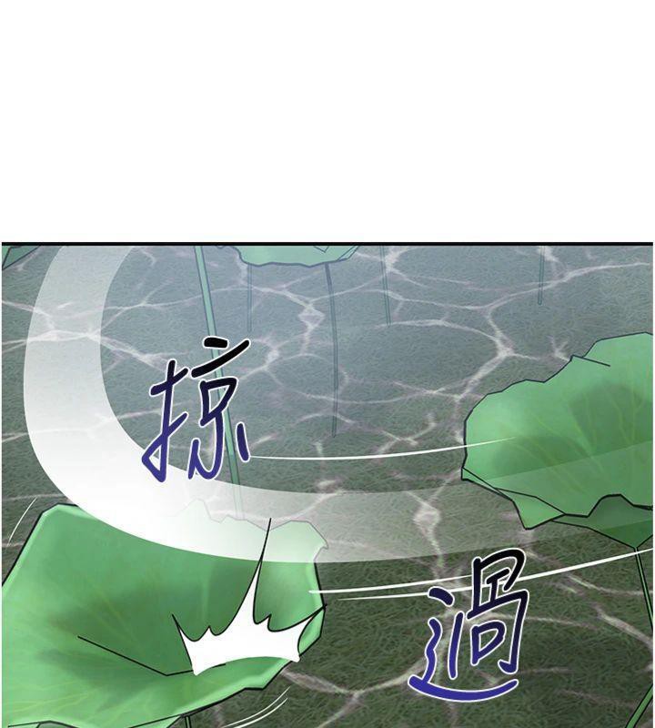 [韩国漫画] 花容湿色:取花点 剧情,巨乳大奶#[128P]-110