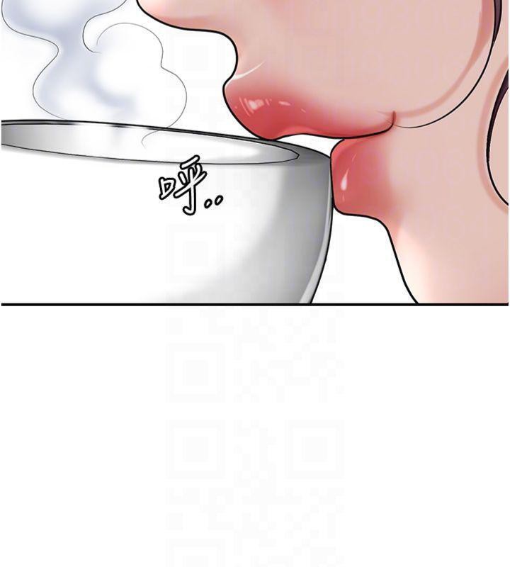 [韩国漫画] 花容湿色:取花点 剧情,巨乳大奶#[128P]-121