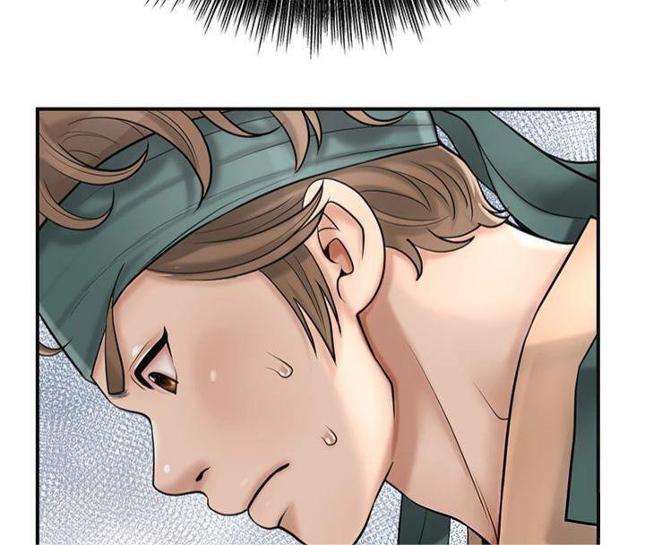 [韩国漫画] 花容湿色:取花点 剧情,巨乳大奶#[128P]-16