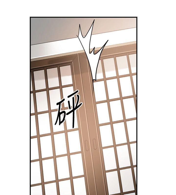 [韩国漫画] 花容湿色:取花点 剧情,巨乳大奶#[128P]-32