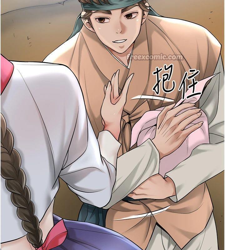 [韩国漫画] 花容湿色:取花点 剧情,巨乳大奶#[128P]-44