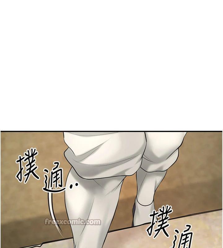 [韩国漫画] 花容湿色:取花点 剧情,巨乳大奶#[128P]-59