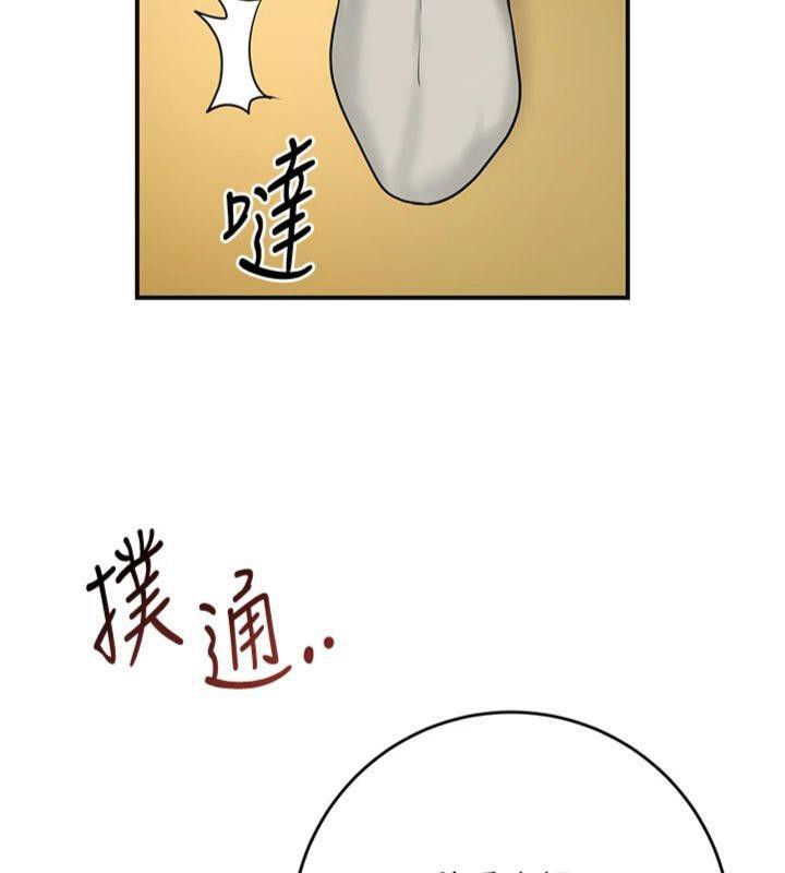 [韩国漫画] 花容湿色:取花点 剧情,巨乳大奶#[128P]-64