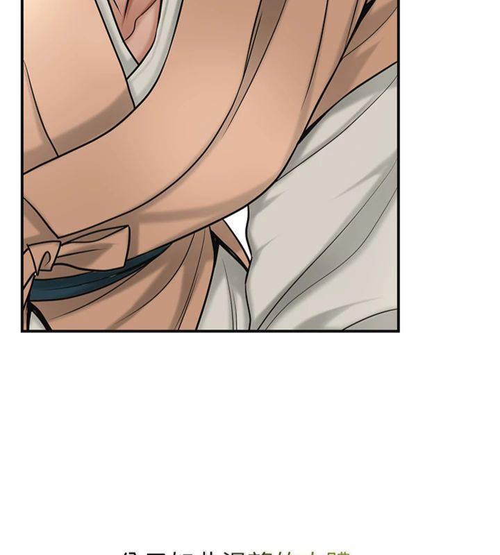 [韩国漫画] 花容湿色:取花点 剧情,巨乳大奶#[128P]-72