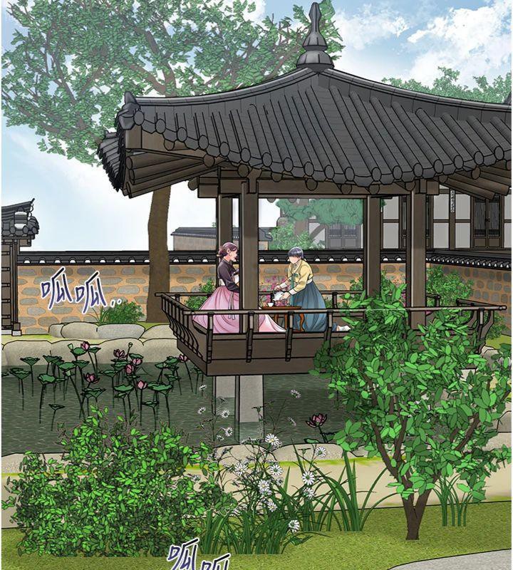 [韩国漫画] 花容湿色:取花点 剧情,巨乳大奶#[128P]-88