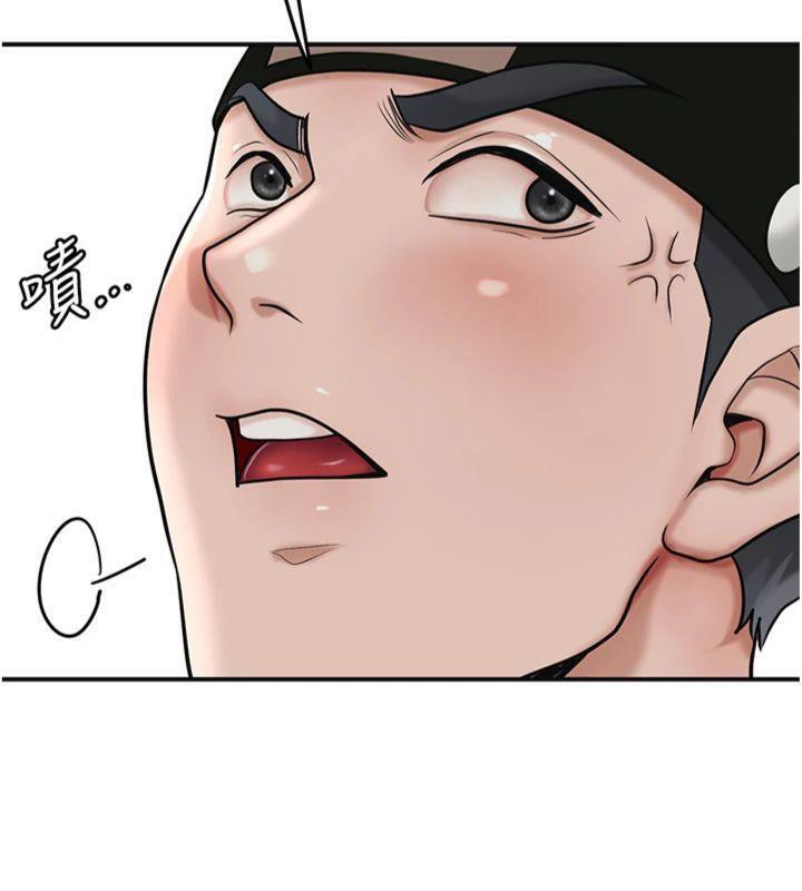 [韩国漫画] 花容湿色:取花点 剧情,巨乳大奶#[128P]-9