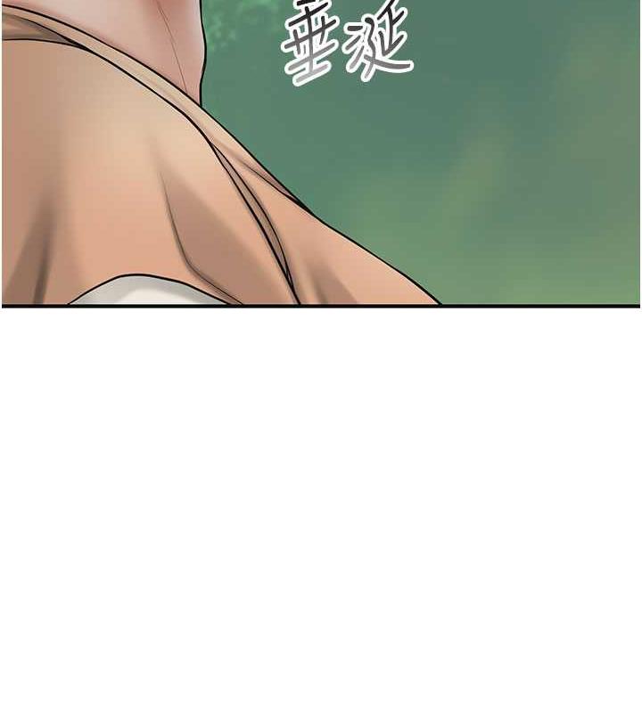 [韩国漫画] 花容湿色:取花点 剧情,巨乳大奶#[148P]-141